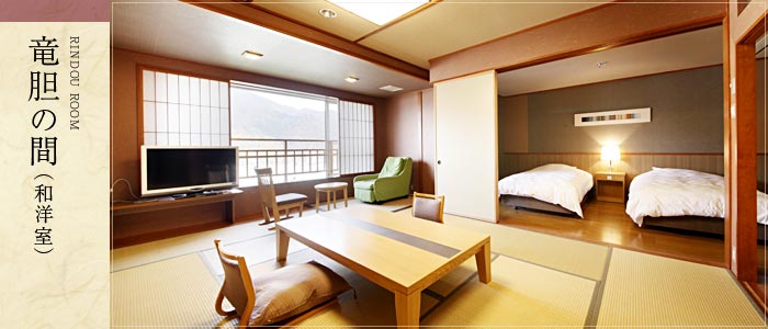 竜胆の間（和洋室）